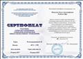 Модуль "Школа медиативных технологий"  международного дистанционного социально- образовательного проекта "социальное здоровье нации"